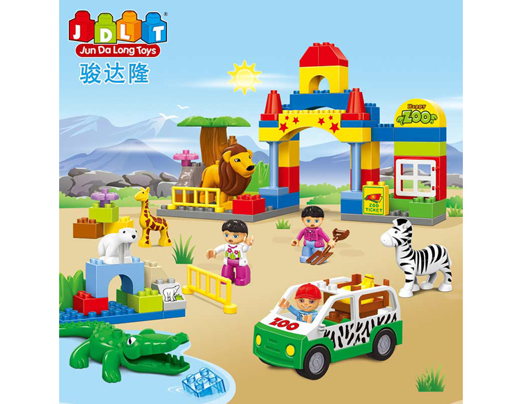 积木动物园,5029a,开心动物园-汕头骏达隆家奇玩具实业有限公司,著名